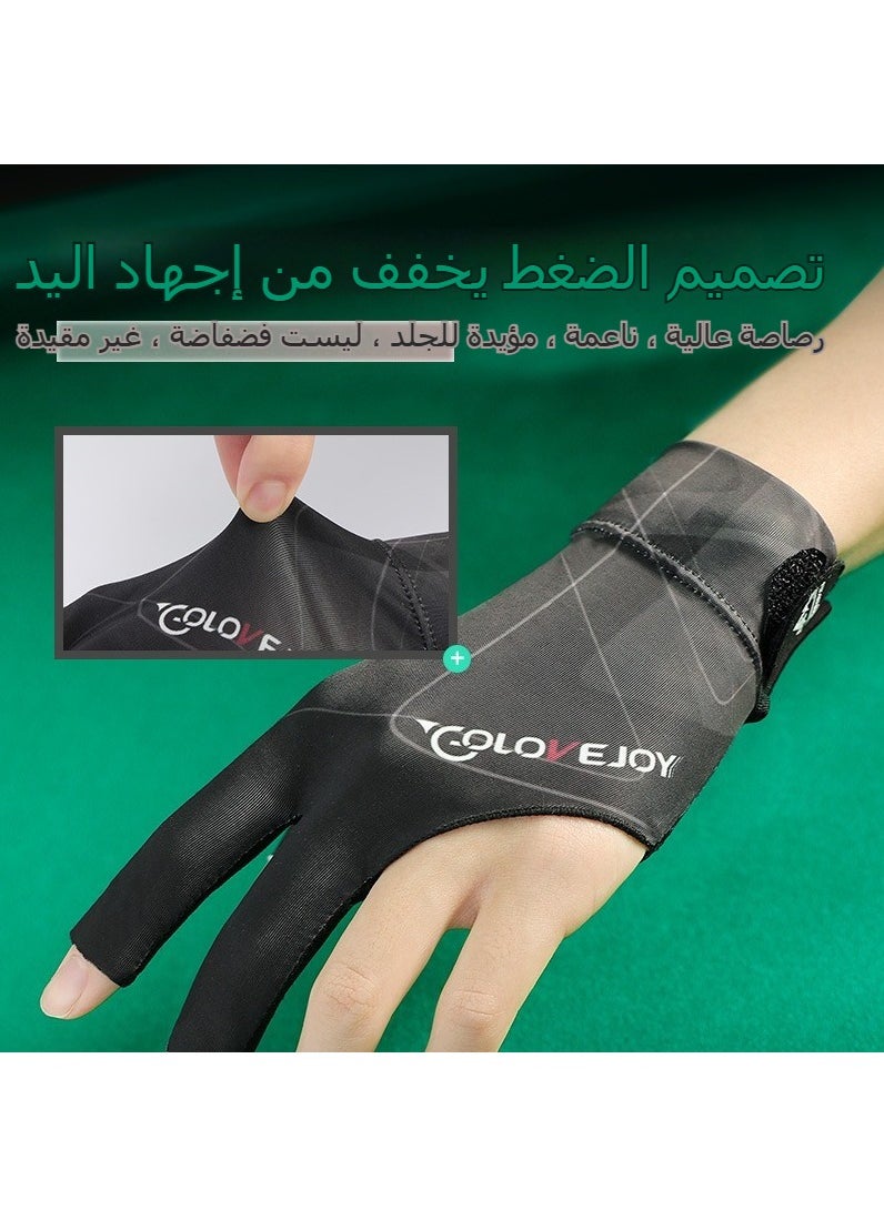 Golovejoy - Billiards gloves, lightweight, breathable, sweat-wicking, snooker professional billiards, non-slip gloves (single pack) - Image 1