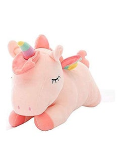 Plush Toy Unicorn Stuffed Animal Plush Toy, Soft Unicorn Plush 25cm