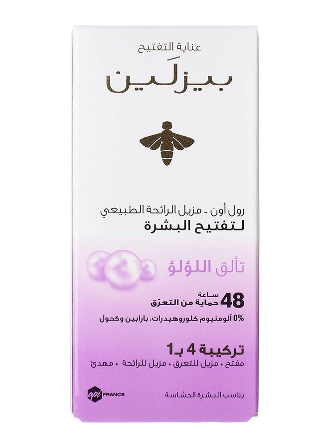 Beesline Beauty Pearl Whitening Roll-On Deodorant White 50ml - Image 4