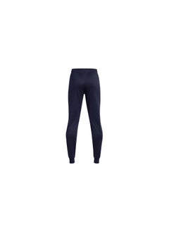 UNDER ARMOUR Boys' Brawler 2.0 Tapered Pants  - Image 2