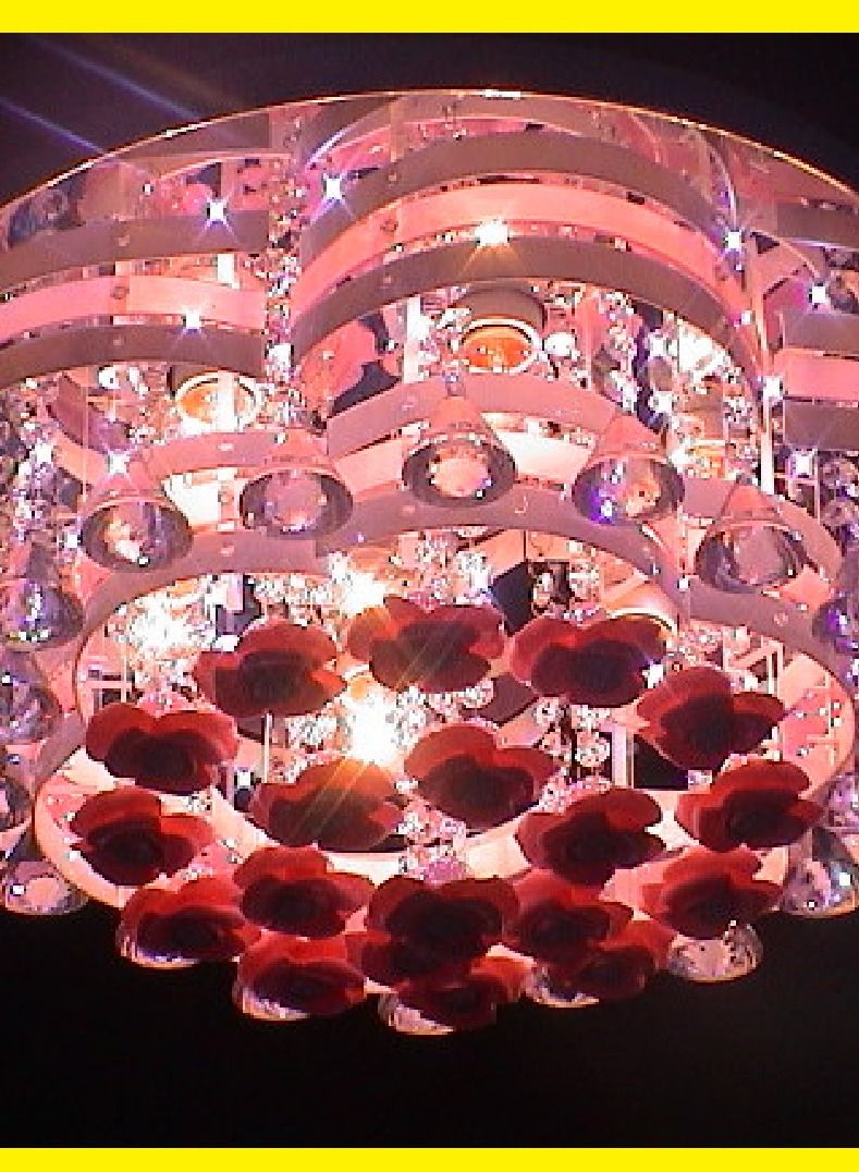 بلافونيره 8256/500 متعدده الالوان  - Image 1
