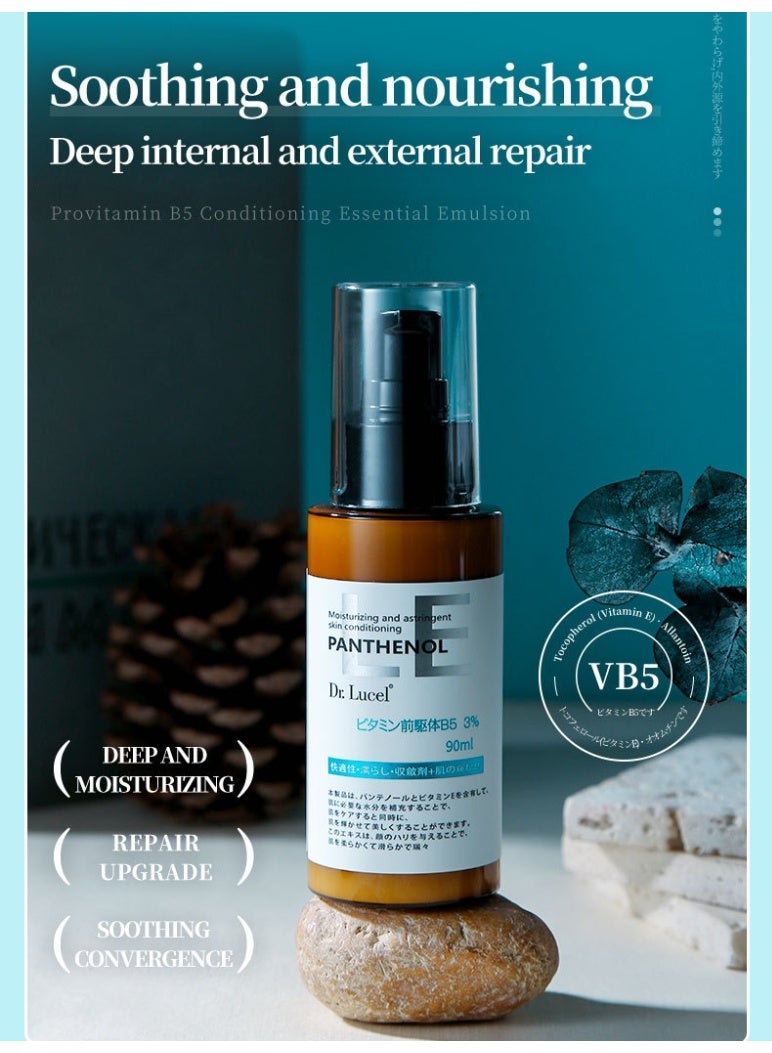 Dr. Lucel عبوتان من لوشن بانثينول B5 المرمم | مرطب غني، يصلح البشرة الجافة والمتضررة 90 مل × 2 - Image 5