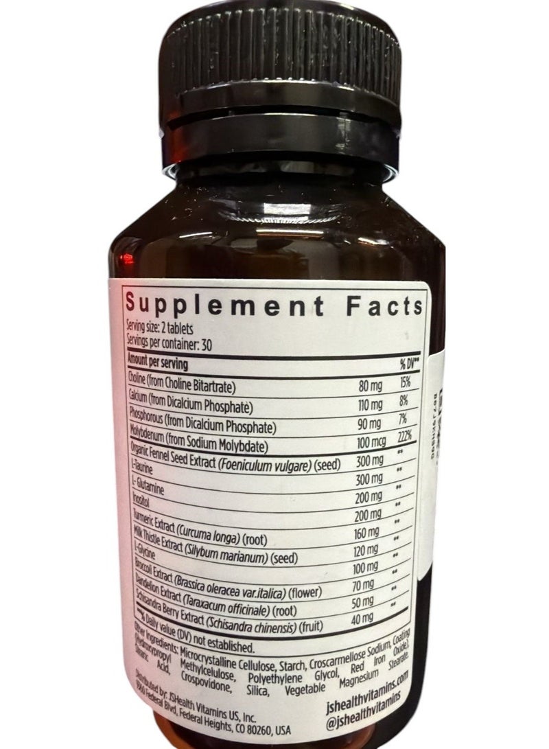 JSHealth فيتامينات ديتوكس وتخفيف الانتفاخ لصحة الكبد | حبوب ديتوكس الكبد | تركيبة تخفيف الانتفاخ مع الشوك الحليب، الكركم، الشمر | مكمل تنظيف الكبد (60 قرص)  - Image 3