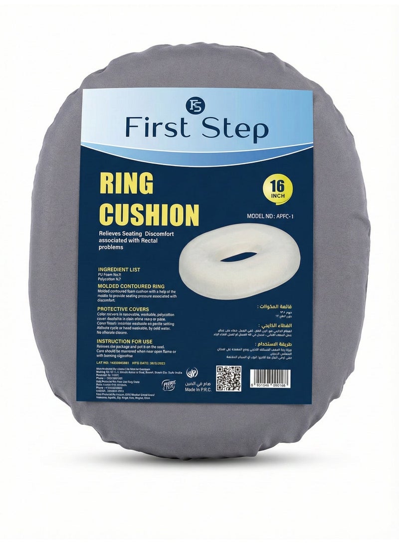 فوكس وسادة دونات مقاس 16 إنش من Focus – وسادة حلقية مريحة لدعم عظمة الذنب والعمود السفلي وتخفيف الضغط – وسادة جلوس مريحة لفترات الجلوس الطويلة، مناسبة للكرسي المكتبي والسيارة والكرسي المتحرك والمنزل – تصميم مريح يساعد على توزيع الوزن وتقليل الانزعاج - Image 1