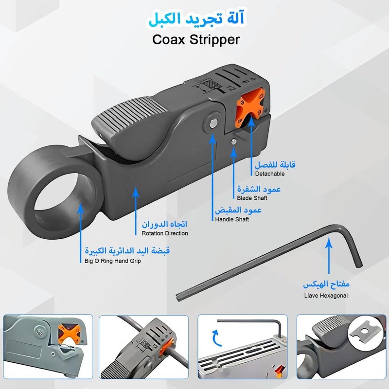 Cestbella Crimping Tool Kit RJ11/RJ12/CAT5/CAT6/Cat5e Professional Computer Maintenance Lan Cable Tester Network Repair Tool Set Electrical Wire Crimper Stripper Cutter Screwdriver Crystal Connector Storage Bag - Image 5
