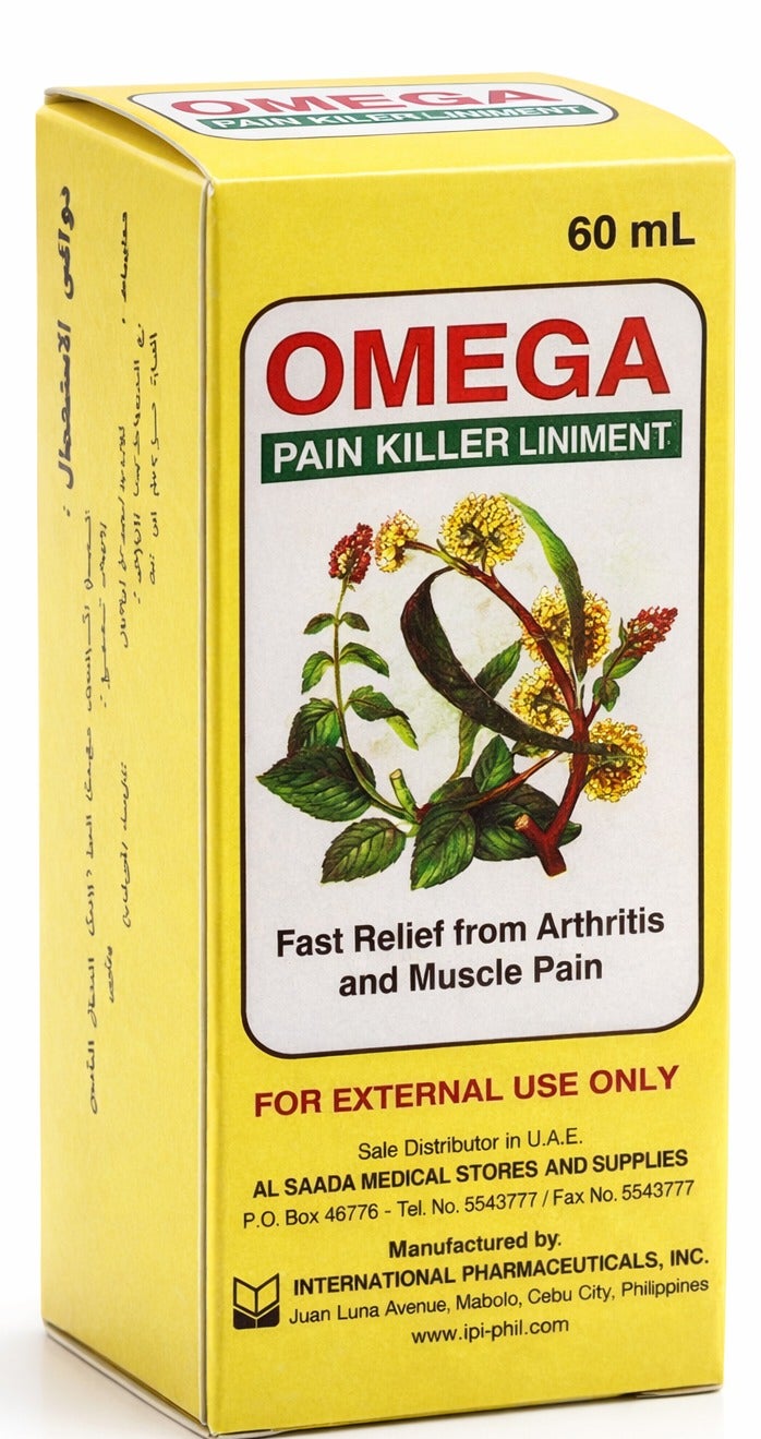 أوميغا مسكن آلام لينمنت 60 مل | تخفيف سريع لآلام العضلات والمفاصل - Image 1