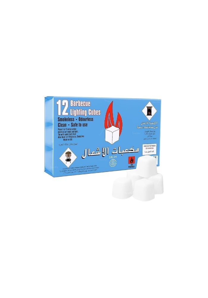 مكعبات الإشعال, 12 قطعة