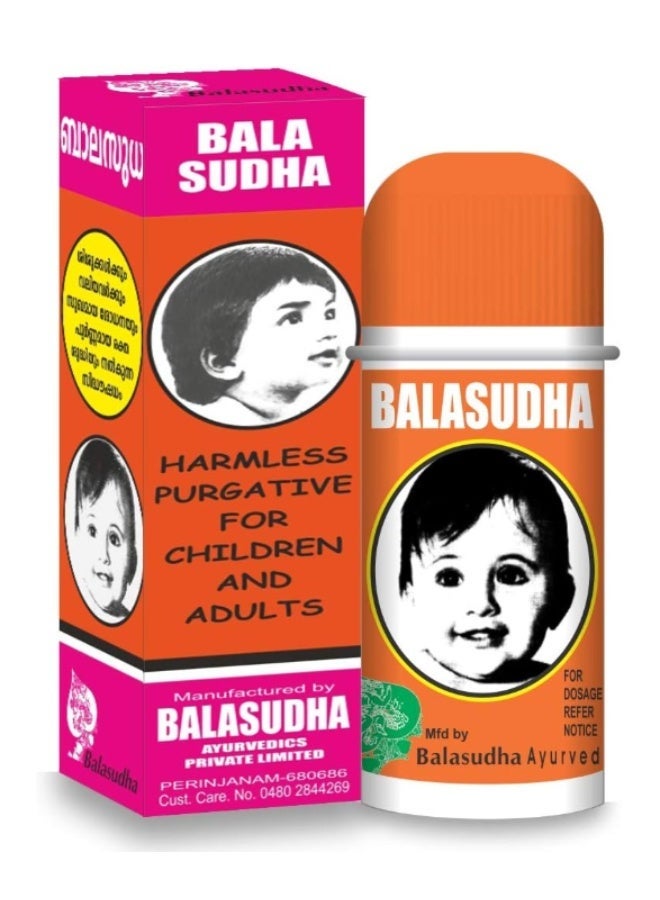 Balasudha Ayurvedic Purgative Drops 5ml Pack of 3 – Herbal Digestive Cleanse for Kids & Adults - Image 2