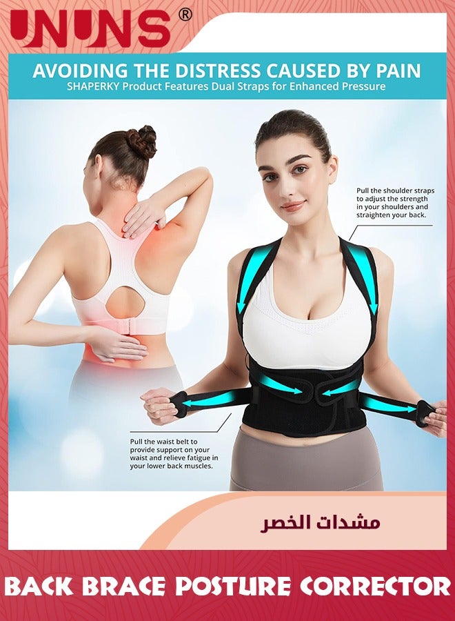UNUNS Back Brace Posture Corrector For Women Men,Shoulder Straightener,Adjustable Full Back Support,Posture Trainer,Upper And Lower Back Pain Relief-Scoliosis,Hunchback, Hump,Thoracic,Spine Corrector-M  - Image 4
