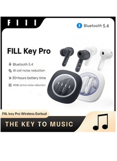 FIIL Fiil CC Key Pro Ear Buds  - Image 2