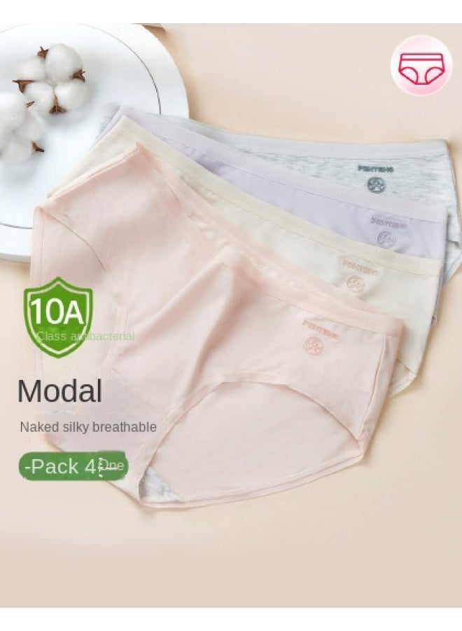 Fenton Modal 10a Antibacterial】4-pack Breathable Women's Mid-rise Stretch Briefs Underwear - Image 1
