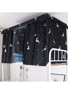 FASHION HOME Bunk Bed Curtain Single Sleeper Canopy Blackout Cloth Shading Bedding Junior Students College Home Drapery 1pc  - Image 4