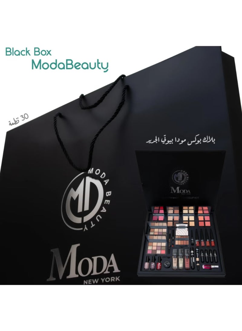 Moda New York Makeup Kit - Image 3
