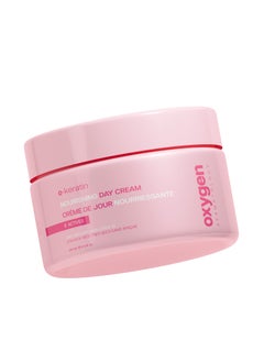 OXYGEN OXYGEN DERMATOLOGY O-KERATIN NOURISHING DAY CREAM 250ml  - Image 2