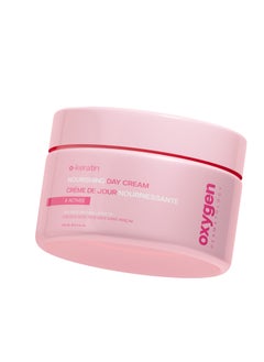 OXYGEN OXYGEN DERMATOLOGY O-KERATIN NOURISHING DAY CREAM 250ml  - Image 3