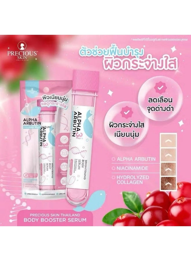 بريشيس سكين سيروم الجسم المُشرق بالكولاجين ألفا أربوتين ٣ بلس من بريشوس سكين، ٤٥ مل - وردي - Image 3