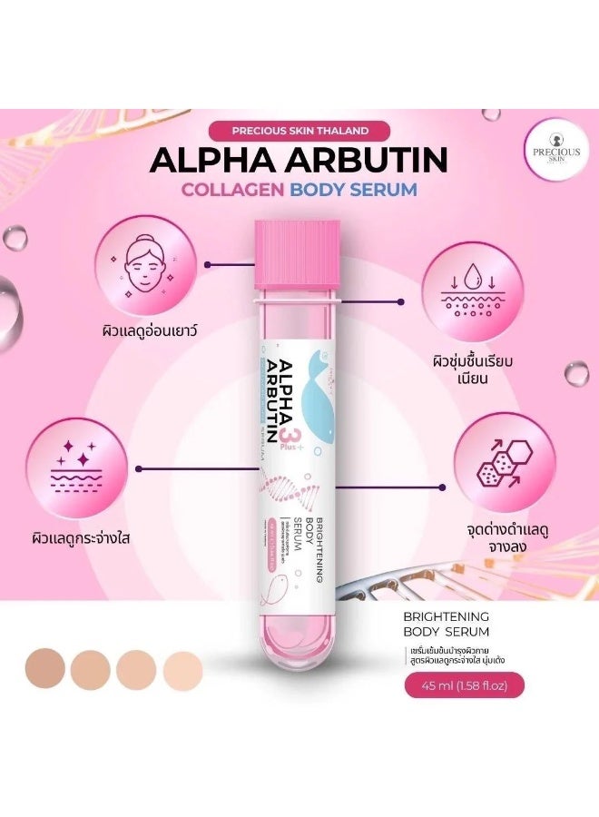 بريشيس سكين سيروم الجسم المُشرق بالكولاجين ألفا أربوتين ٣ بلس من بريشوس سكين، ٤٥ مل - وردي - Image 2