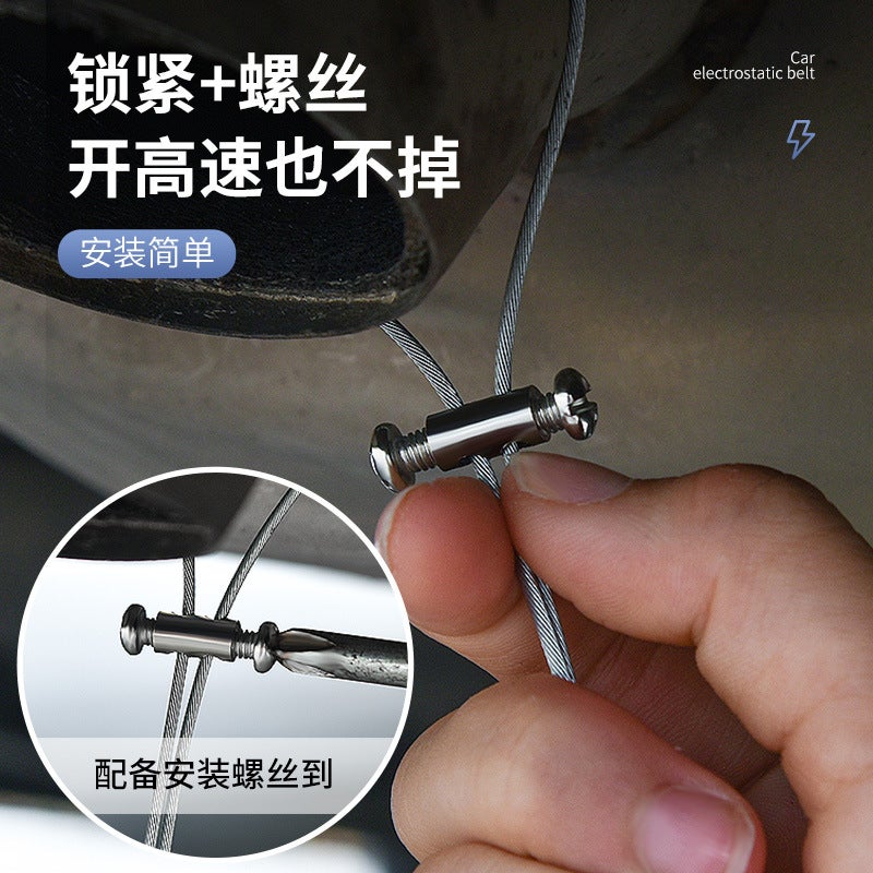 Car Electrostatic Belt Mopping With Rear Exhaust Pipe Wear-Resistant Thick Grounding Strip Anti-Static Chain Car Decorative Pendant - Image 4