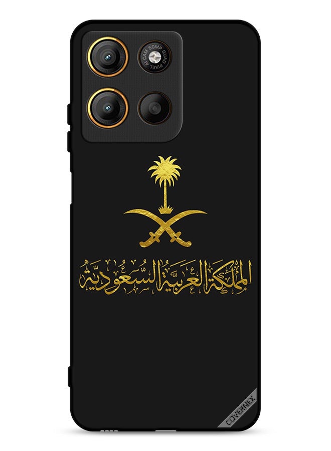 Covernex Motorola Moto G15 Protective Case Cover Kingdom Of Saudi Arabia