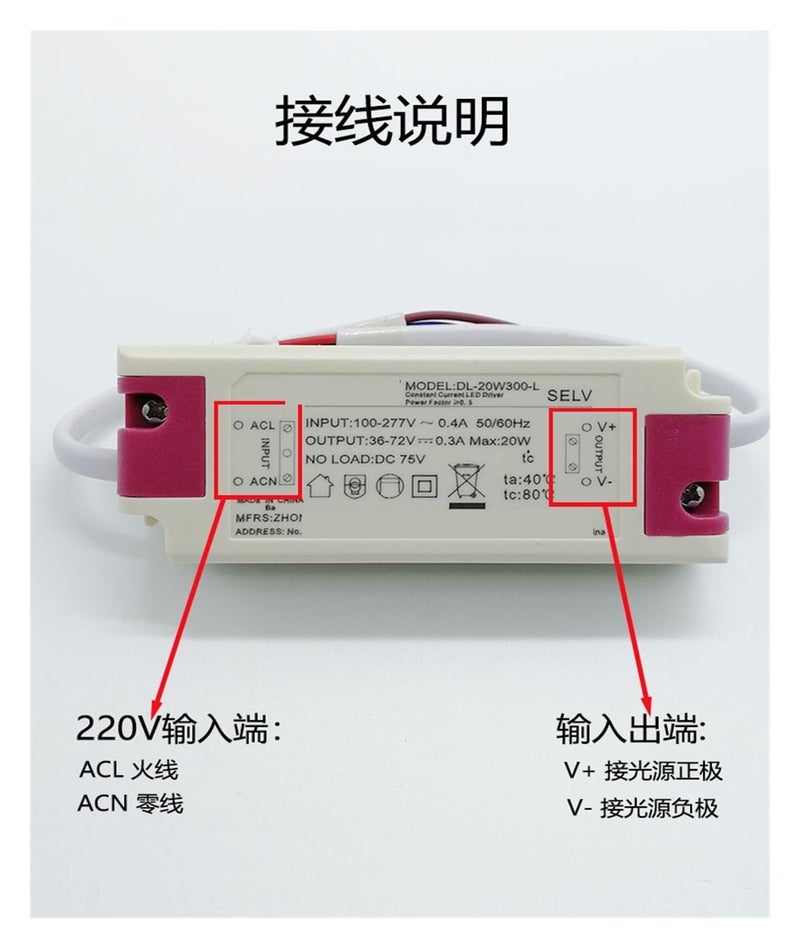 DL 30W600ma LED Driver Power Supply 30W 12W 20W for Spotlight Downlight Track Light - Image 4