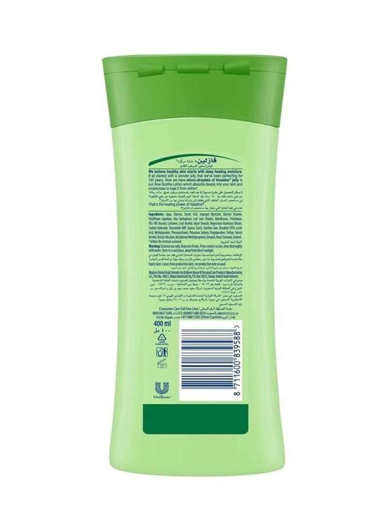 Vaseline Body Lotion Aloe Soothe 400ml - Image 2