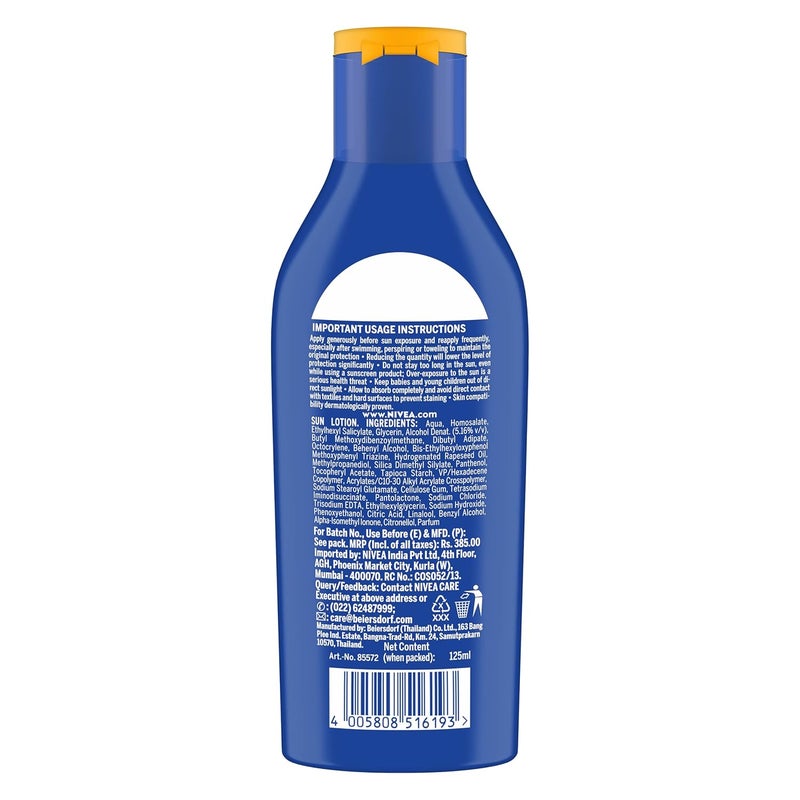 Nivea Sun Lotion For Oily Skin Spf 30 With UVA UVB Protection 125 Ml Sun Lotion For Oily Skin Spf 30 With UVA UVB Protection 75 Ml Pack Of 1 - Image 3