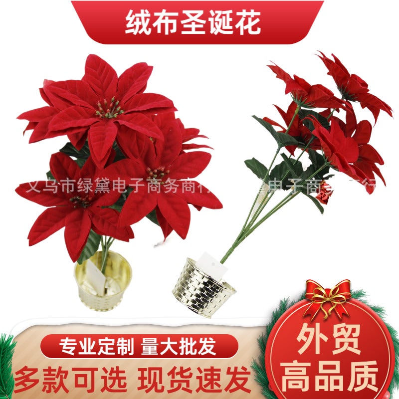 Flannel Christmas Flower Christmas, El Window, Home Furnishings, School Furnishings Holiday Decoration Gifts - Image 2