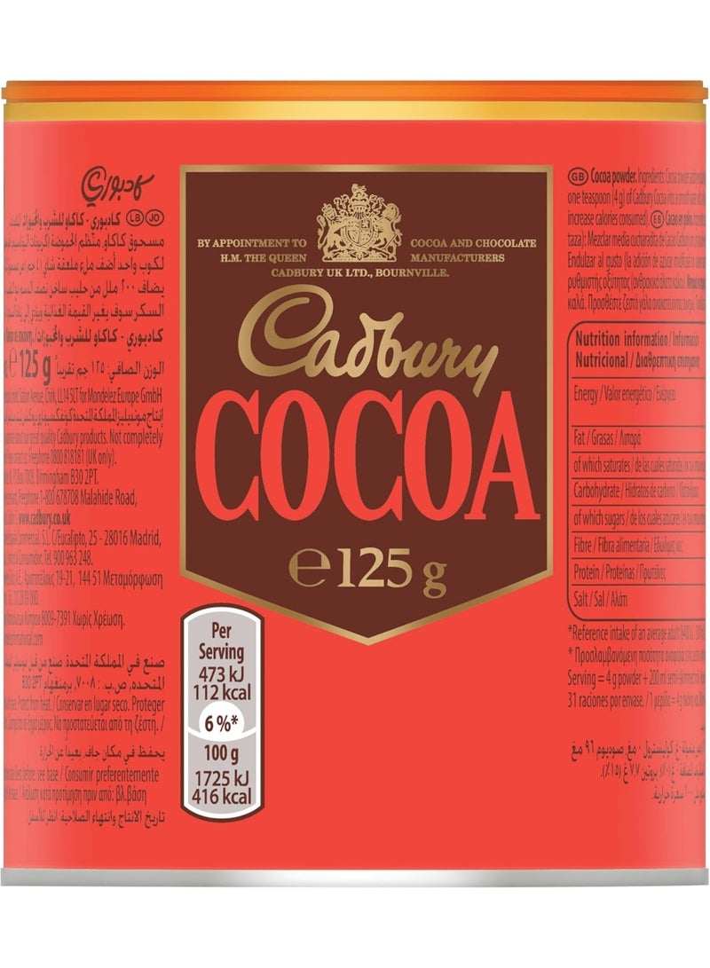 Cadbury Pure Cocoa Powder 125 g - Image 1