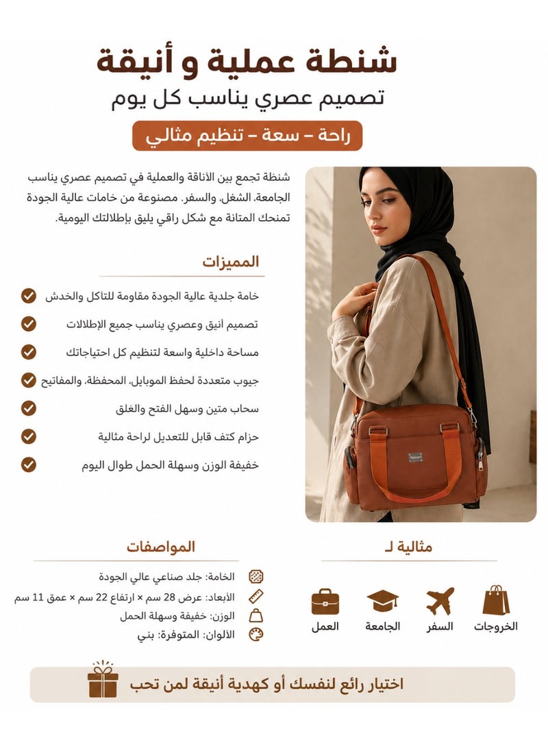 VAN CAT Modern Everyday Shoulder Bag with Adjustable Strap and Multiple Pockets - Image 4