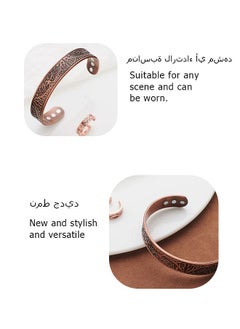 كوكونات حاشية مغناطيسية نحاسية نقية (مجموعة حاشية وحلقة)  - Image 3