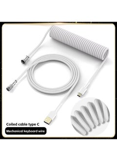 White Cable