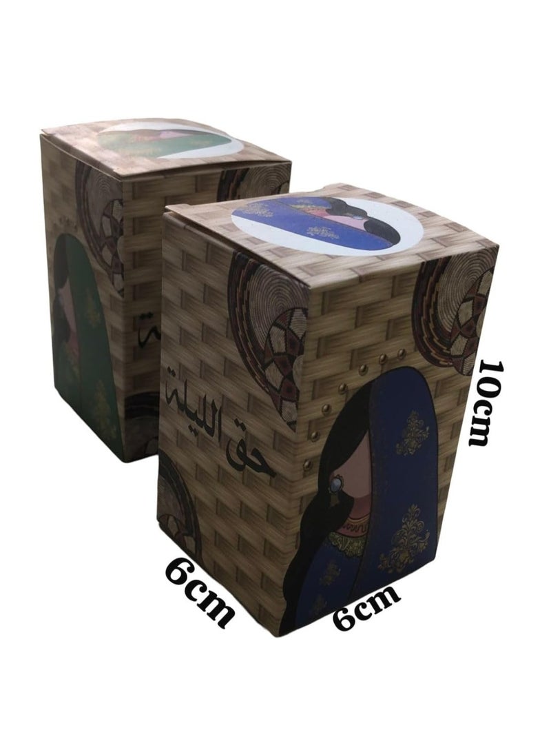 مجموعة هدايا حق الليلة للبنات، تصميم تقليدي، 12 قطعة، متعددة الألوان - Image 2