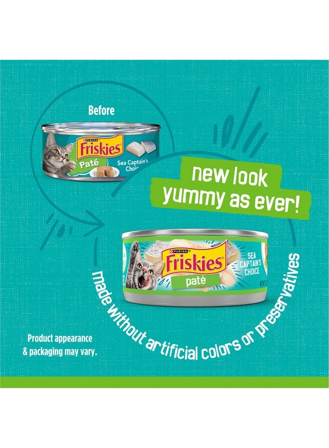 فريسكس طعام القطط الرطب من بورينا فريسكيز، اختيار القبطان البحري - عبوة من ٢٤ علبة، ٥.٥ أونصة - Image 2