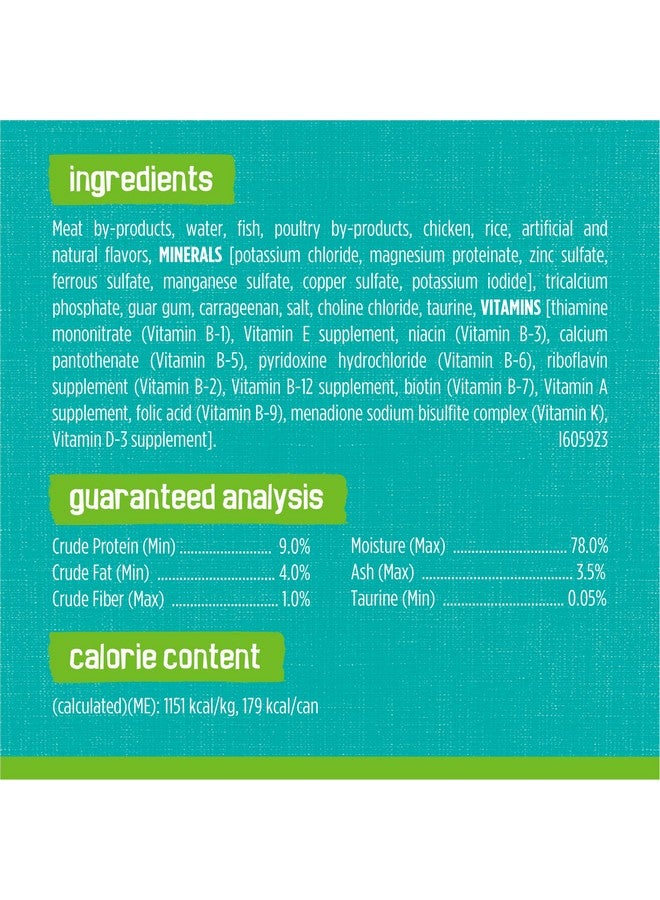 فريسكس طعام القطط الرطب من بورينا فريسكيز، اختيار القبطان البحري - عبوة من ٢٤ علبة، ٥.٥ أونصة - Image 5