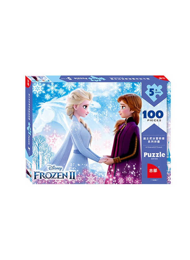 Disney Frozen 2 Series Puzzle Children's Flat Figure Puzzle Princess Aisha 5-7-10 Years Old Educational Toys-Color:11DF2004054 Frozen II Puzzle 200 Piece - Image 3