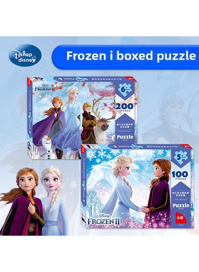 Disney Frozen 2 Series Puzzle Children's Flat Figure Puzzle Princess Aisha 5-7-10 Years Old Educational Toys-Color:11DF2004054 Frozen II Puzzle 200 Piece - Image 2