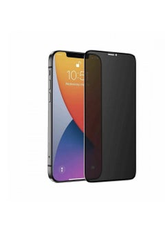 Phone Planet Screen Protector Privacy Nano glass For iPhone 15 Pro  - Image 2