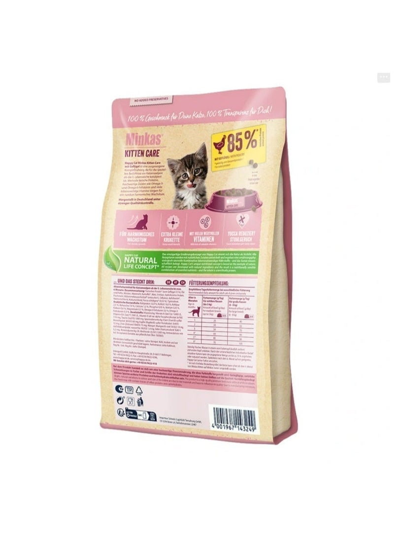 Happy Cat Minkas Kitten Care Dry Cat Food 10kg - Image 2