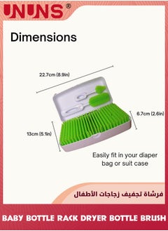 UNUNS مجموعة فرشاة زجاجة الرضع للسفر مع رف تجفيف، رف تجفيف زجاجة سيليكون، منظم زجاجة الرضع محمول على شكل عشب، مجموعة تجفيف قابلة للفك موفرة للفضاء مع صندوق تخزين، عشب قابل للإزالة، فرشتان لزجاجة الرضع  - Image 2