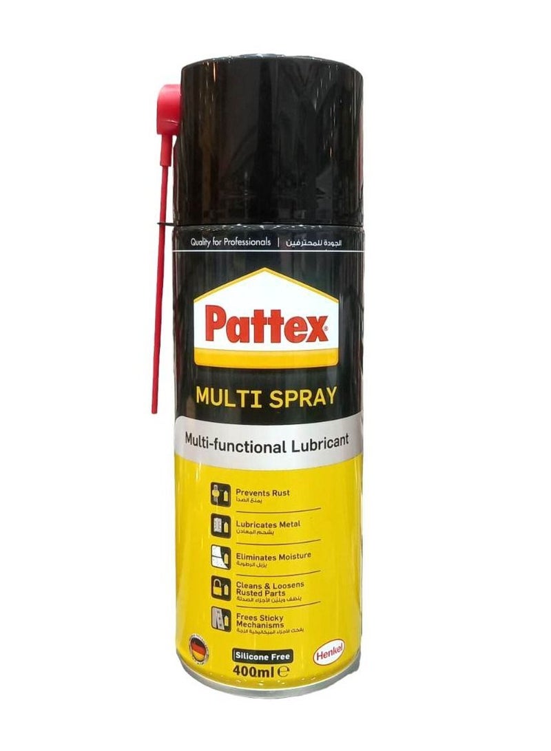 A Multifunctional Spray That Prevents Rust Iubricates Metals Removes Moisture Cleans And Softens Rusty Parts loosens Sticky Mechanical Parts 400Ml