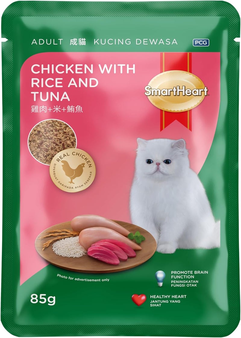 طعام رطب للقطط البالغة من سمارت هارت - دجاج مع أرز وتونة
