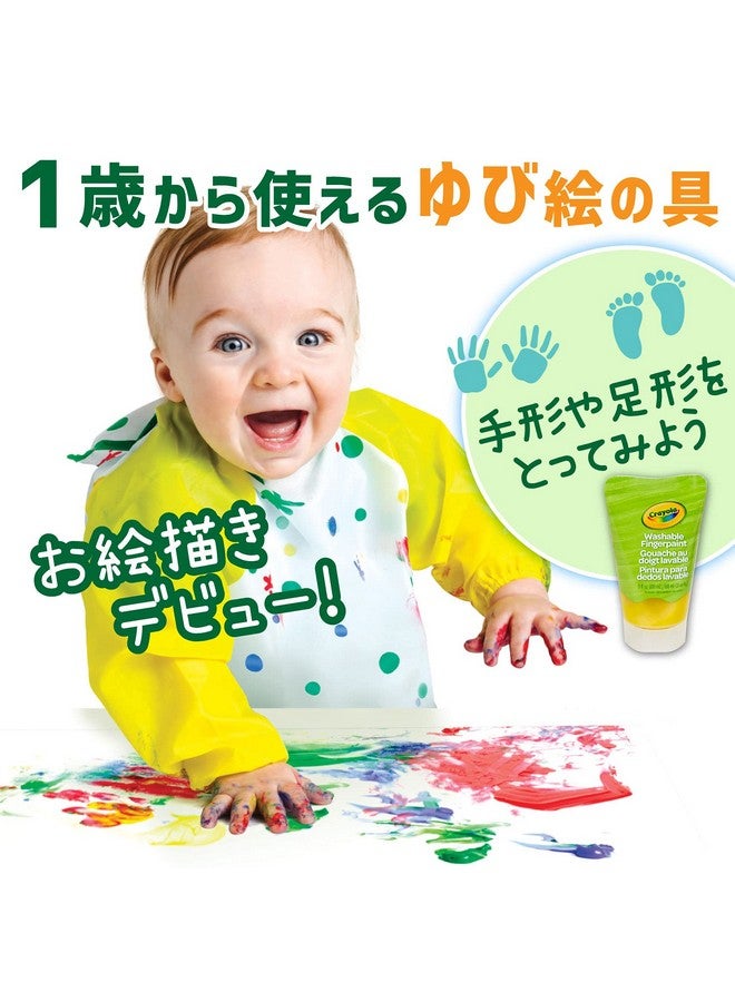 Crayola My First Finger Painting Paper Paint for Toddlers (Red, Blue) - Image 2