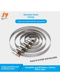 German Throat Clamp 201 304 Stainless Steel Iron Galvanized Bandwidth 9 12mm Clamp Pipe Clamp-Specifications And Models:12mm Wide 304 All Steel 110-130