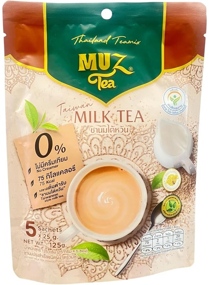 Mu Moz Tea Karak Milk Tea Bags with Coconut Flower Sugar, 5 x 25g Pack - Image 1