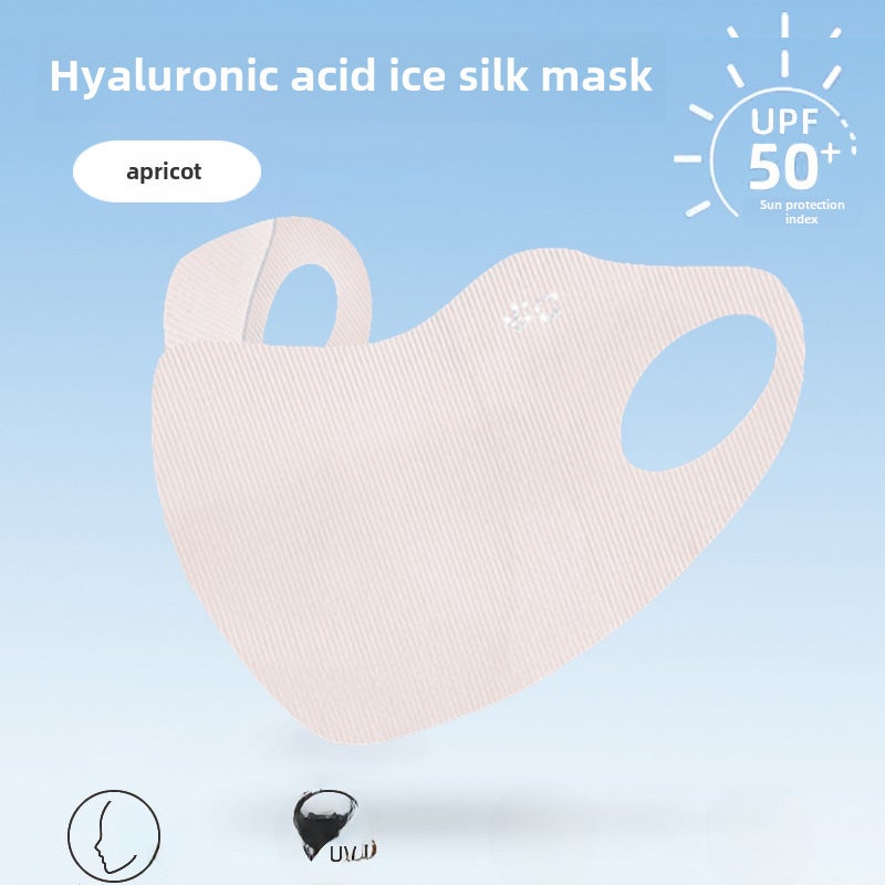 Generic 3D Hyaluronic Acid Mask Breathable Summer UV Protection Apricot [hyaluronic acid type]]