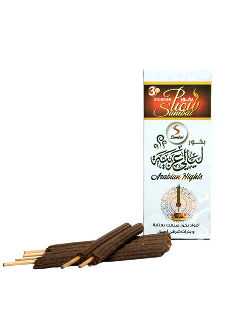 Incense 3 Hours Sampai (Arabian Nights) Contains 6 Sticks Luxury Bakhoor