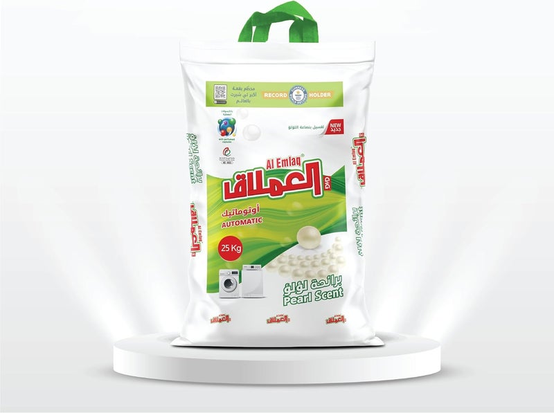 أل إملاق مسحوق غسيل أوتوماتيكي – لؤلؤة منعشة – كيس 25 كجم – كفاءة عالية، حجم كبير، إزالة البقع العميقة