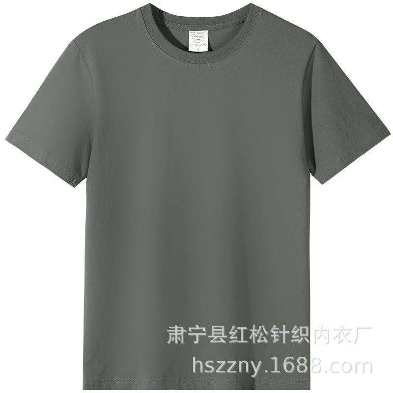 Summer trendy wholesale T-shirt men's short-sleeved pure cotton popular T-shirt round neck student half-sleeved solid color sweater - Image 1