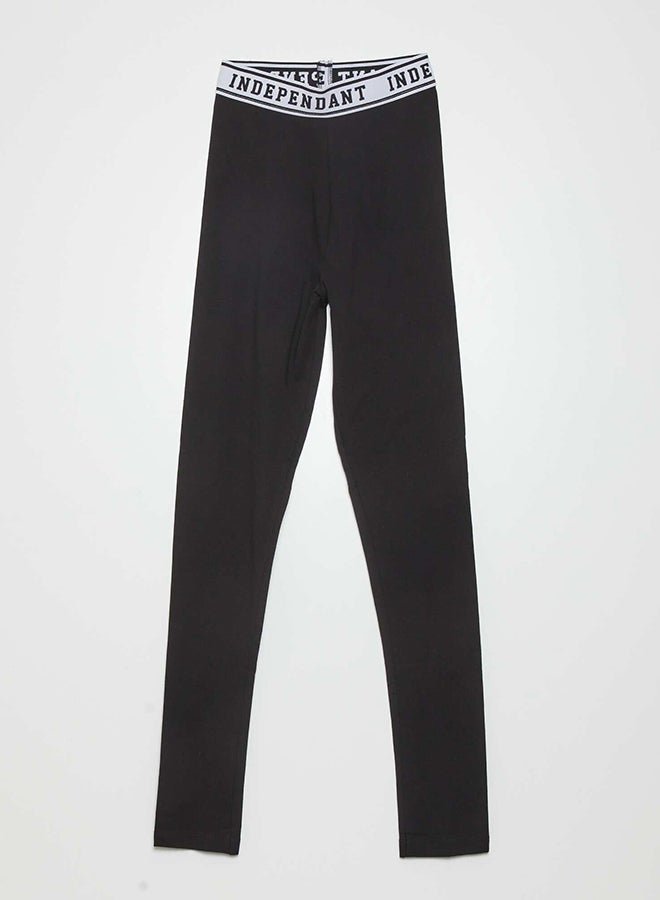 Kiabi Sports leggings  - Image 1