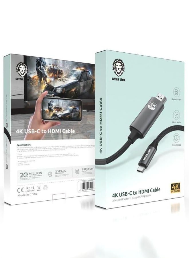 جرين ليون كابل Green Lion HDMI إلى Type C – كابل USB C إلى HDMI بدقة 4K، صوت وفيديو عالي الدقة مضفر بطول 2 متر - Image 2